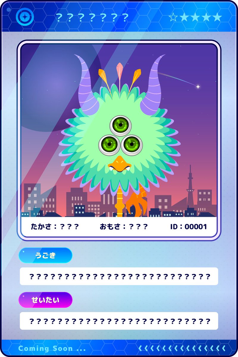 クアトロゲームズ (@SabaSurvivors) / Posts / X