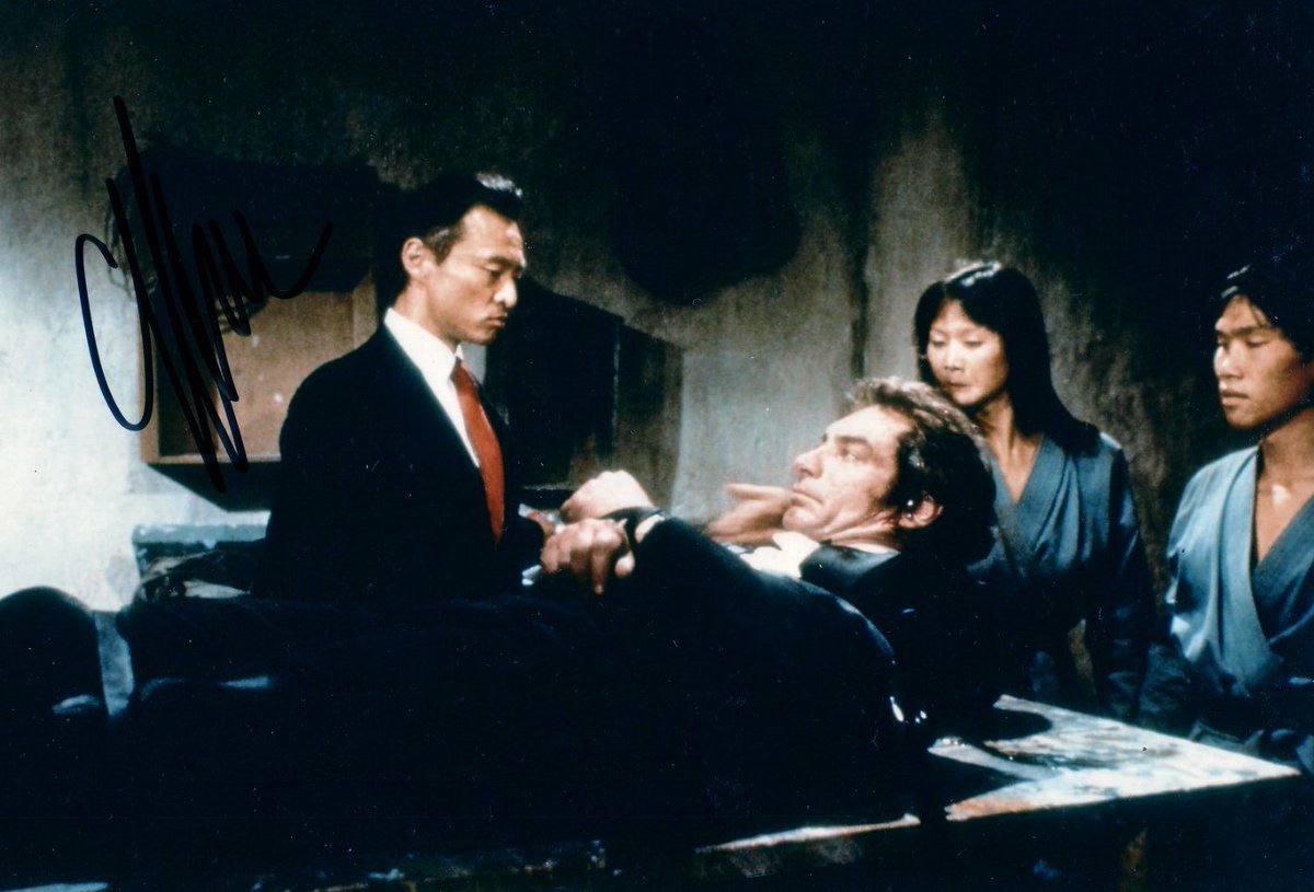 Geek To Me Radio tweet media