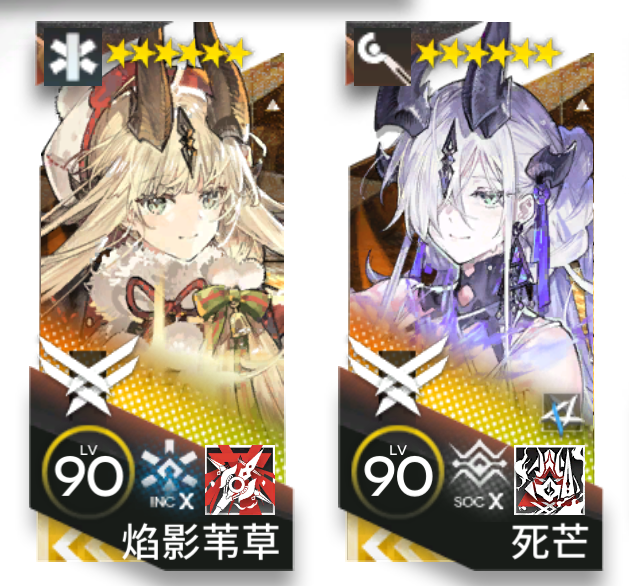 ウライナ/ Urane (@urane_dublin) on Twitter photo 