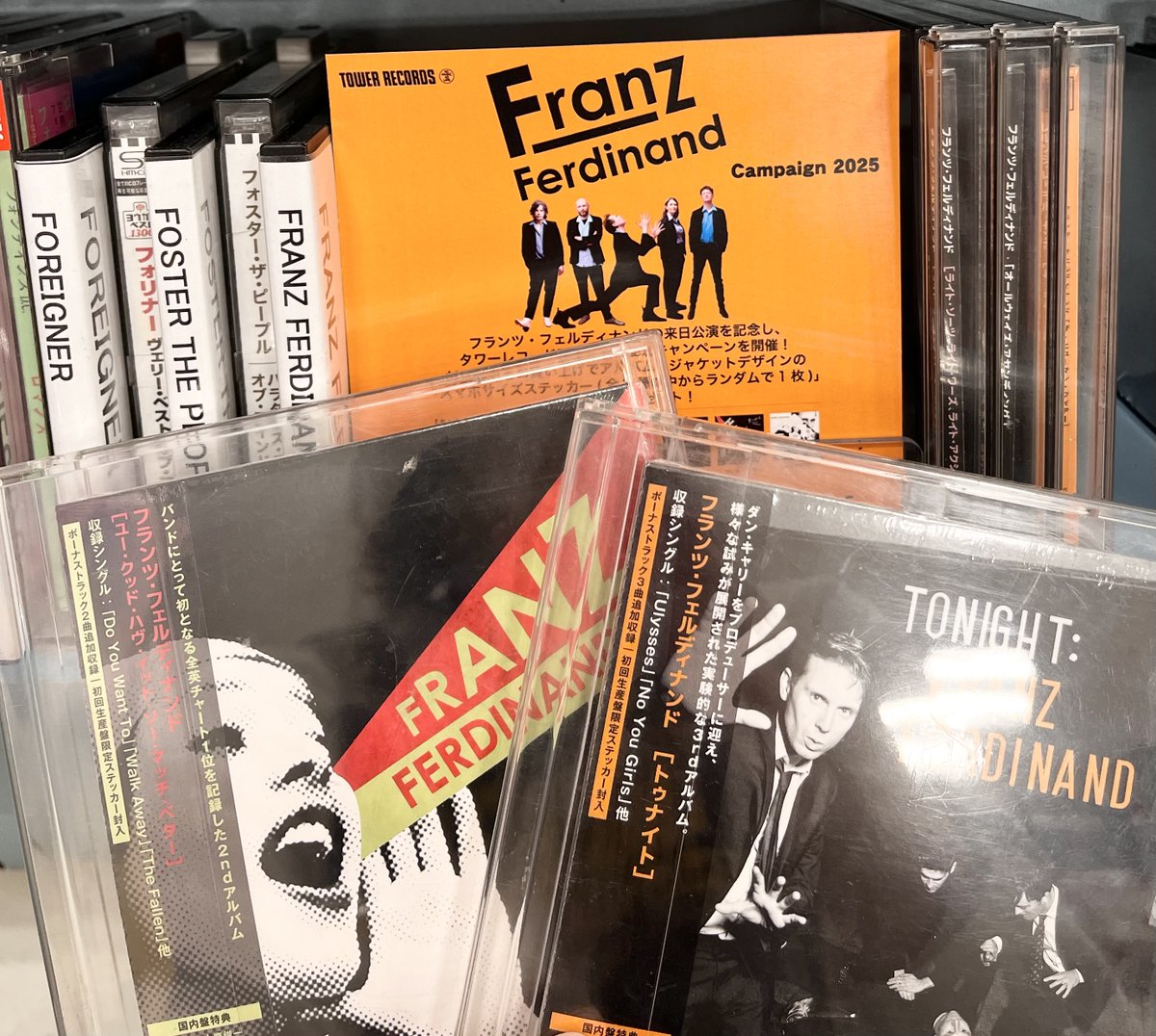 フランツ・フェルディナンド】 ＼✨タワーレコード限定✨／ 3年ぶりの