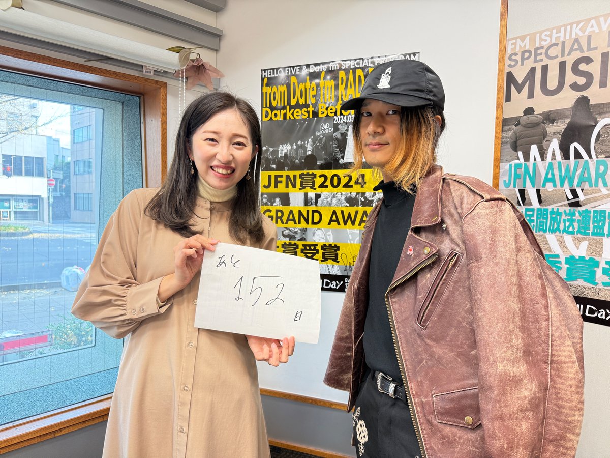 初雪 (@_like__coffee_) / Posts / X