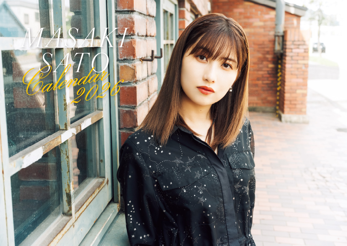 佐藤優樹 カレンダー2026』発売記念イベント 当日券について ＼ 12/7