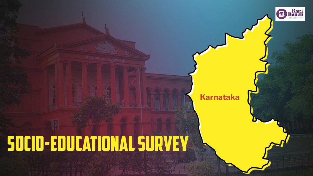 Kbarandbench's tweet image. ರಾಜ್ಯದಲ್ಲಿ ಭಾರಿ ಚರ್ಚೆ ಹುಟ್ಟುಹಾಕಿರುವ ನಾಗರಿಕರ ಸಾಮಾಜಿಕ ಮತ್ತು ಶೈಕ್ಷಣಿಕ ಸ್ಥಿತಿಗಳ ಸಮೀಕ್ಷೆಗೆ ತಡೆ ನೀಡುವಂತೆ ಕೋರಿರುವ ಅರ್ಜಿಗಳ ವಿಚಾರಣೆಯನ್ನು ಕರ್ನಾಟಕ ಹೈಕೋರ್ಟ್‌ ಇಂದು ನಡೆಸಲಿದೆ.

@CMofKarnataka @siddaramaiah @VivekSReddy9 #KarnatakaHighCourt #CasteCensus