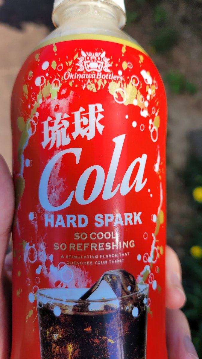 So cool! So refreshing!