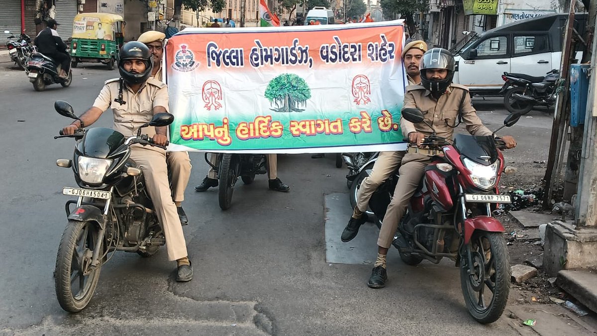 GuardsHome7741's tweet photo. છ ઠ્ઠી ડિસેમ્બર હોમગાર્ડ સ્થાપના દિન નિમિત્ત ના અનુસંધાને જિલ્લા કમાન્ડન્ટ શ્રી  જી.સી જોષી સાહેબ અને સબ ઇન્સ્પેક્ટર ઇન્સ્ટ્રક્ટર શ્રી કે.જી ગોહિલ ના માર્ગદર્શન હેઠળ આજરોજ વડોદરા શહેર હોમગાર્ડ કચેરી દ્વારા બાઇક રેલી નુ આયોજન કરવામાં આવેલું હતું https://t.co/XwBqLvoggt
