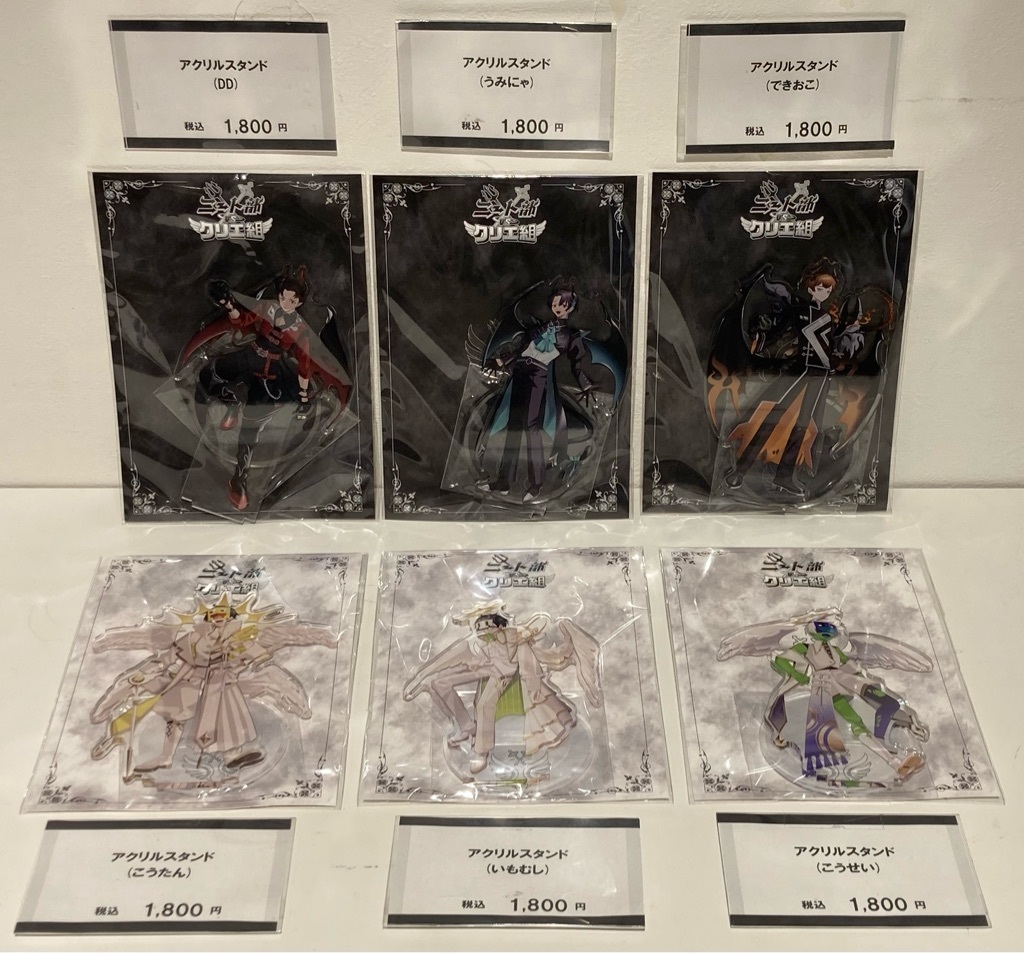 できおこ (@dekioko_) / Posts / X