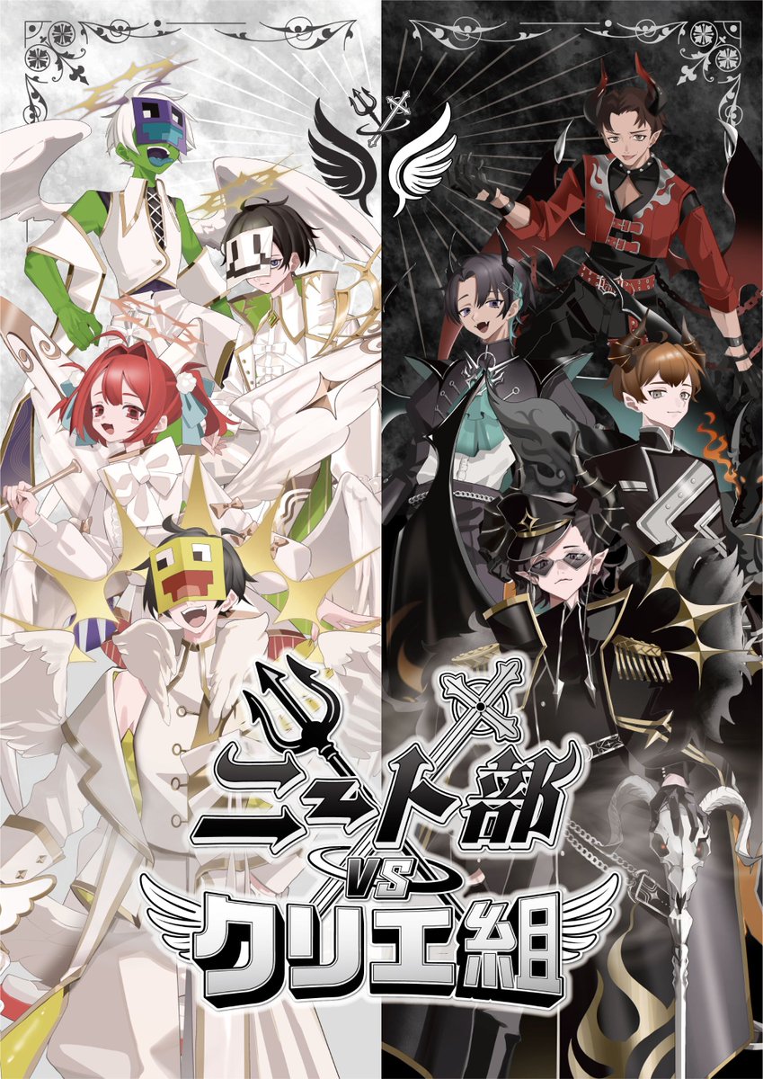 できおこ (@dekioko_) / Posts / X