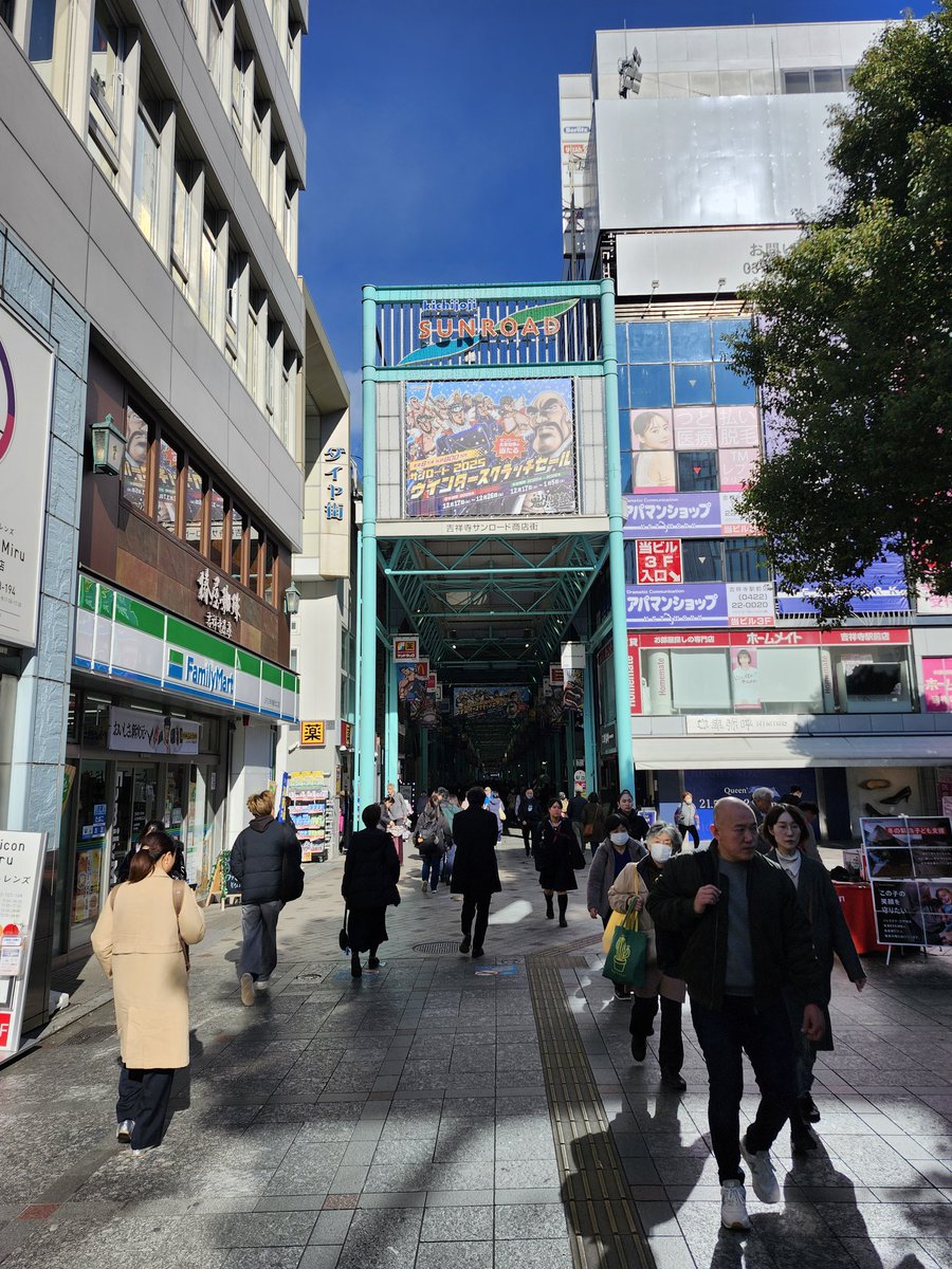 kai_5656's tweet photo. ペルソナの聖地巡り楽しかった〜
もっと早くこのコンテンツを好きになってればよかった https://t.co/we0iFr4sZd