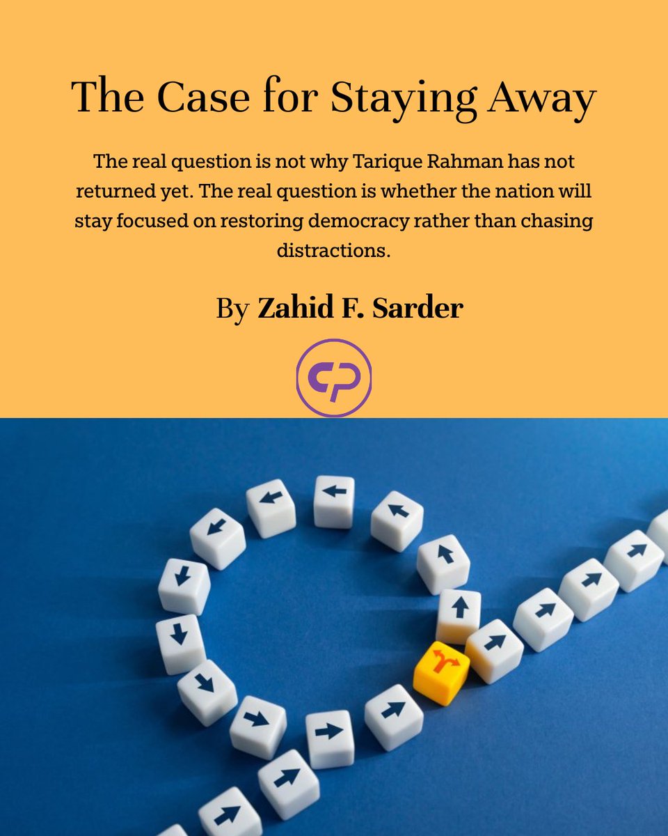 “Is the real question being overlooked?”
A timely look at why discipline and stability matter during a sensitive transition period.

Link in the comment

#Counterpointbd