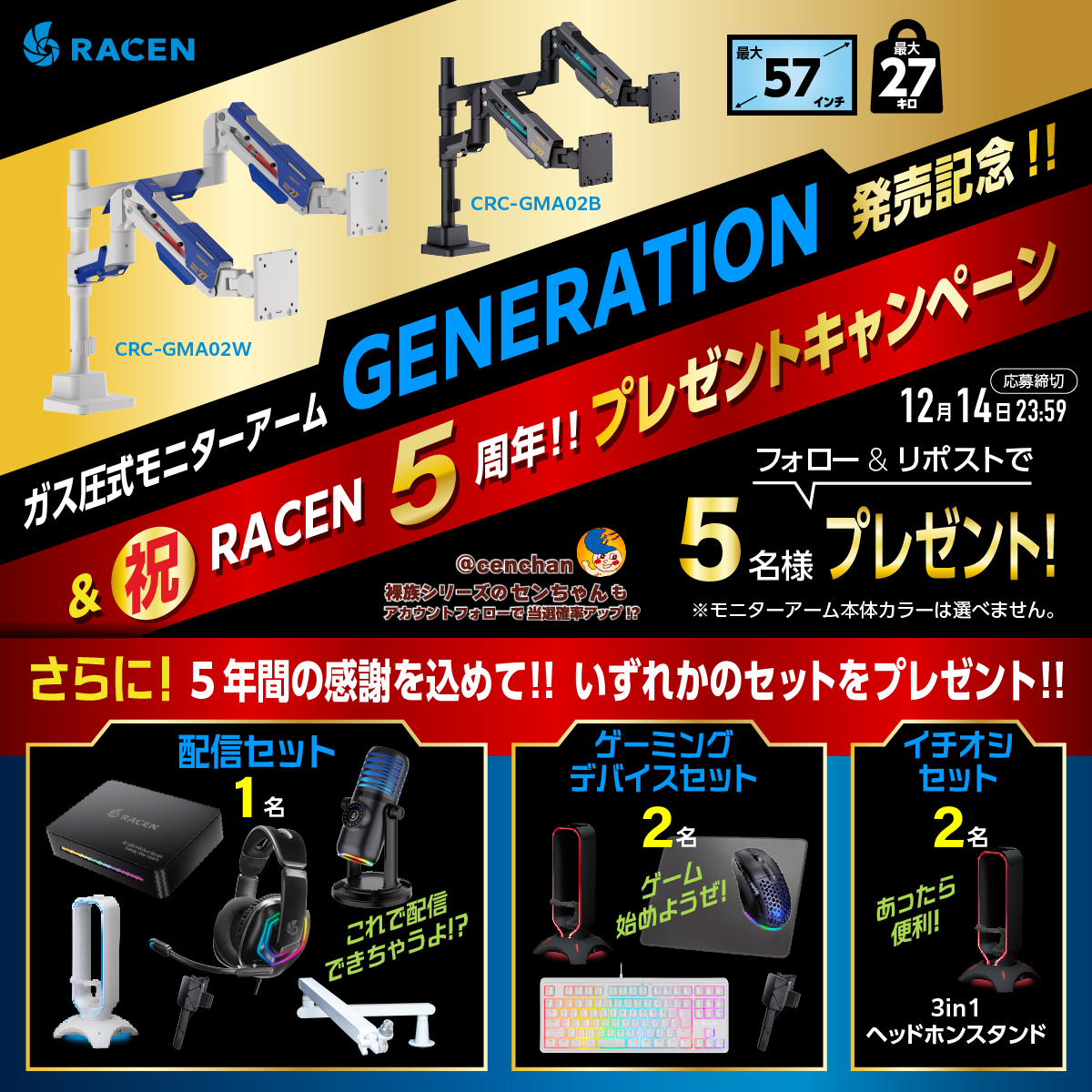 ❣️格安宣言❣️ 初めてのパソコンを快適に♪　ファミリー　027 ❣️格安宣言❣️ 初めてのパソコンを快適に♪ ファミリー 027