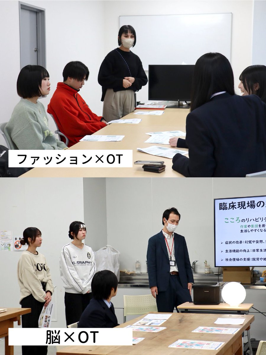 OhsuUniv's tweet photo. 11月20日に #大阪高等学校「第3回 CHOLAゼミ」を #大阪保健医療大学 で開催しました！

今回のテーマは「#作業療法士 になってみよう」
生徒の皆さんは「スポーツ×OT」「介助犬×OT」「ファッション×OT」「脳×OT」の4つから関心のある分野を選び、チームごとに学びを深めました🔥 https://t.co/2WbuPUUzdu