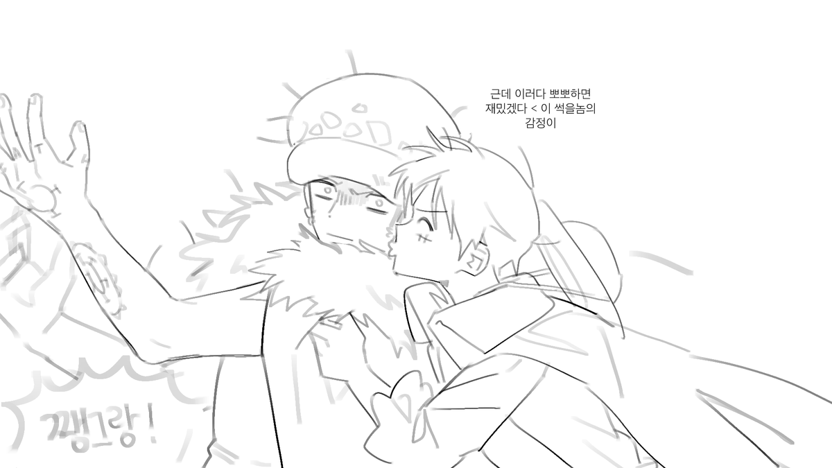 wltn_OP's tweet photo. 로우루 https://t.co/HSSIhKETU3