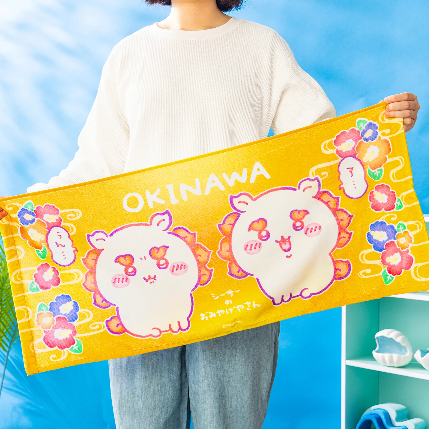 ちいかわグッズ公式 on X: 