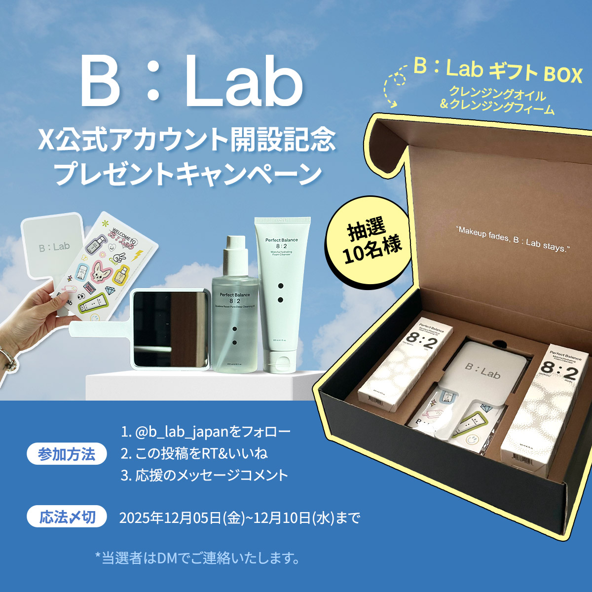 おでこ🍕 (@0vbvuUpoAde400) / Posts / X