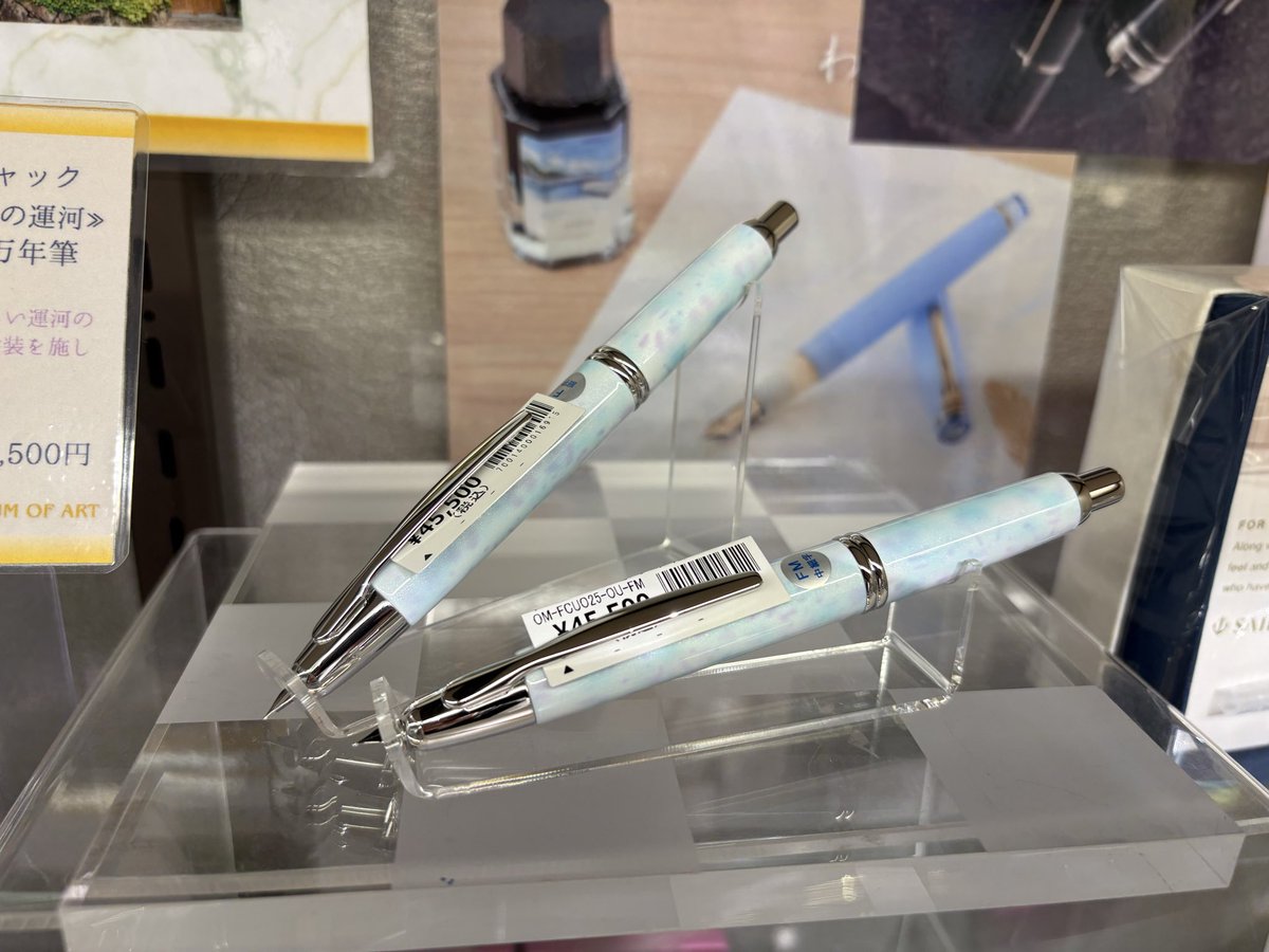 大原美術館×うさぎや オリジナルキャップレス万年筆 ポールシニャック
