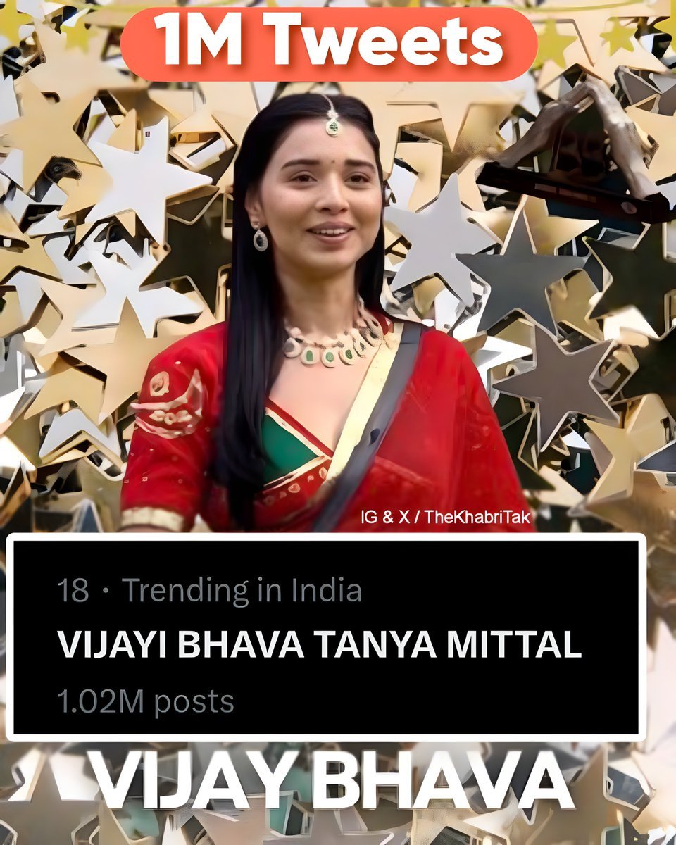 Huge : VIJAYI BHAVA TANYA MITTAL trends with over 1M Tweets 🔥📣

History has been broken, records has been shaken as #TanyaMittal scripts mammoth trending record💕🤩

Comment - Your Opinion 
#BiggBoss #BiggBoss19 

Join - <a href="/TheKhabriTak/">The Khabri Tak</a> for more