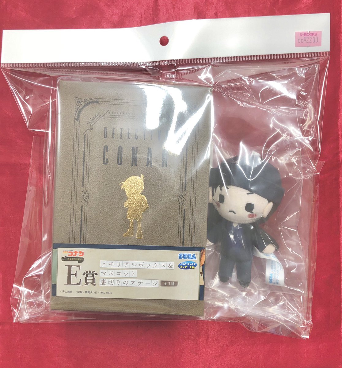 名探偵コナン セガラッキーくじ メモリアルカット FILE.3 g賞 マスコット 12月5日(金)より、セガ ラッキーくじ 名探偵コナン メモリアルカット