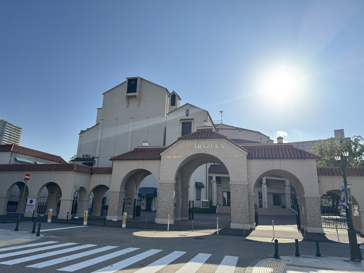 Post by キャシー宝塚GFRG®️関西ラー集 on X: 地元散策