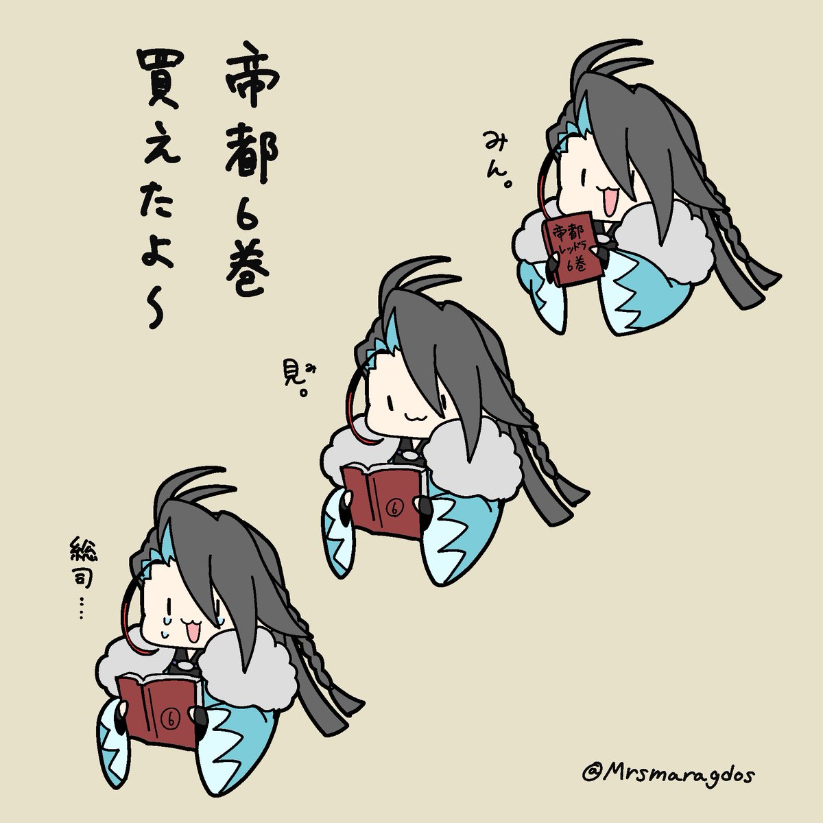 にしろしま (@shimachan_121) / Posts / X