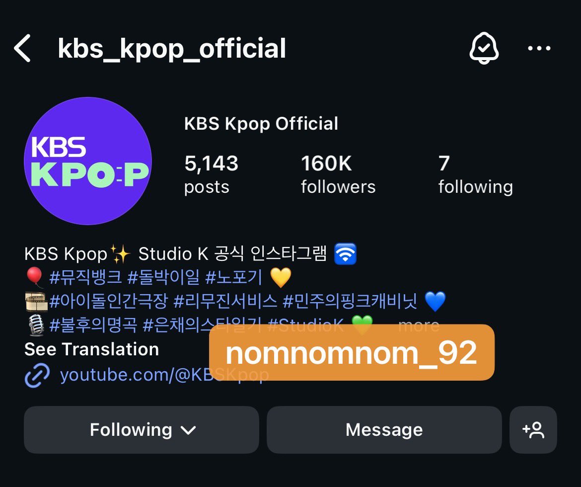 냠냠이 tweet media