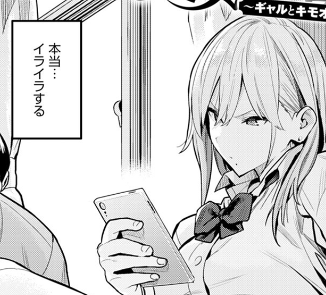 あにめっくす (@Angy35500371182) / Posts / X