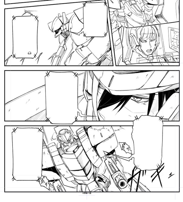 ちょっとづつタッチがわか…わかりたいです🫠
#3カウントDE 