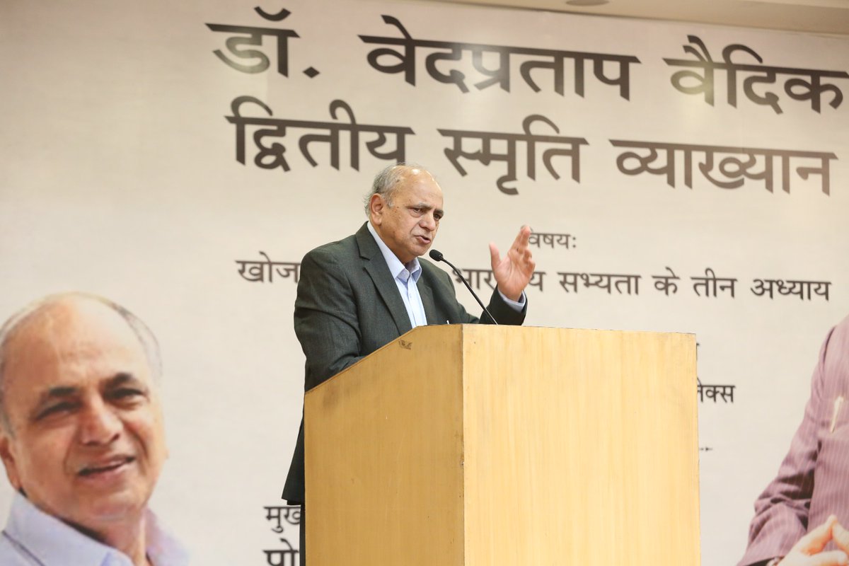 Aparna Vaidik tweet media