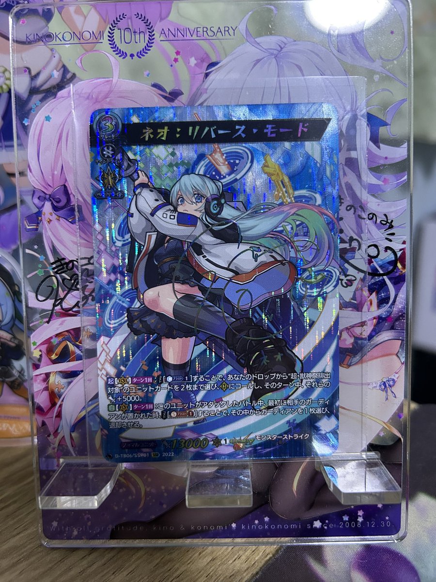 Coped successfully🥳