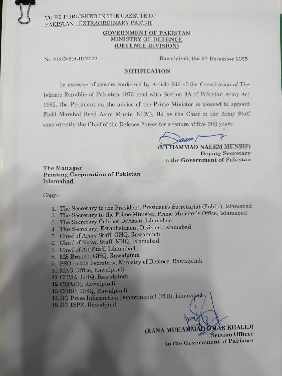 ShaukatPiracha1's tweet photo. #Notified
Formalized with notification from MoD 
@PresOfPakistan @PakPMO @CMShehbaz @KhawajaMAsif 
#Pakistan https://t.co/64PMob4ofu