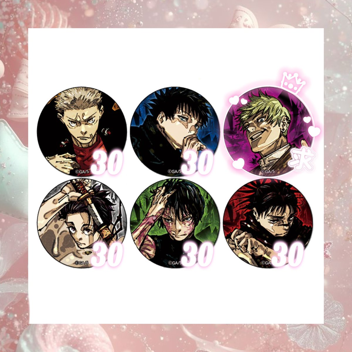 呪術廻戦 禪院直哉 ジャンプGIGA 缶バッジ 30個 呪術廻戦 禪院直哉 ジャンプGIGA 缶バッジ 30個 【公式ショッピング