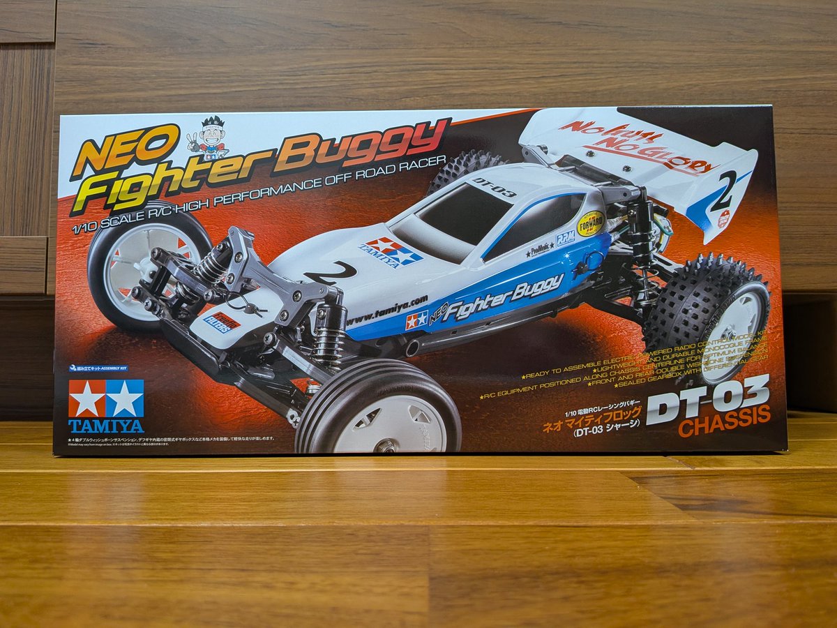 王様 (@ousama_T) / Posts / X