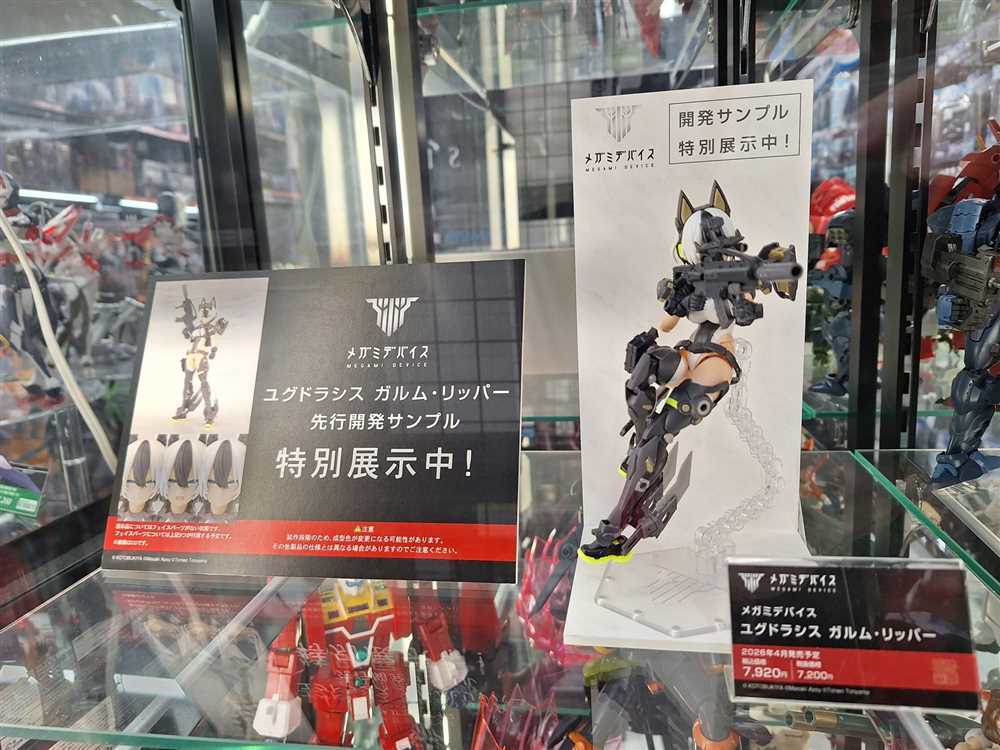 ジョーシンスーパーキッズランド大須店 (@Joshin_sklosu) / Posts / X