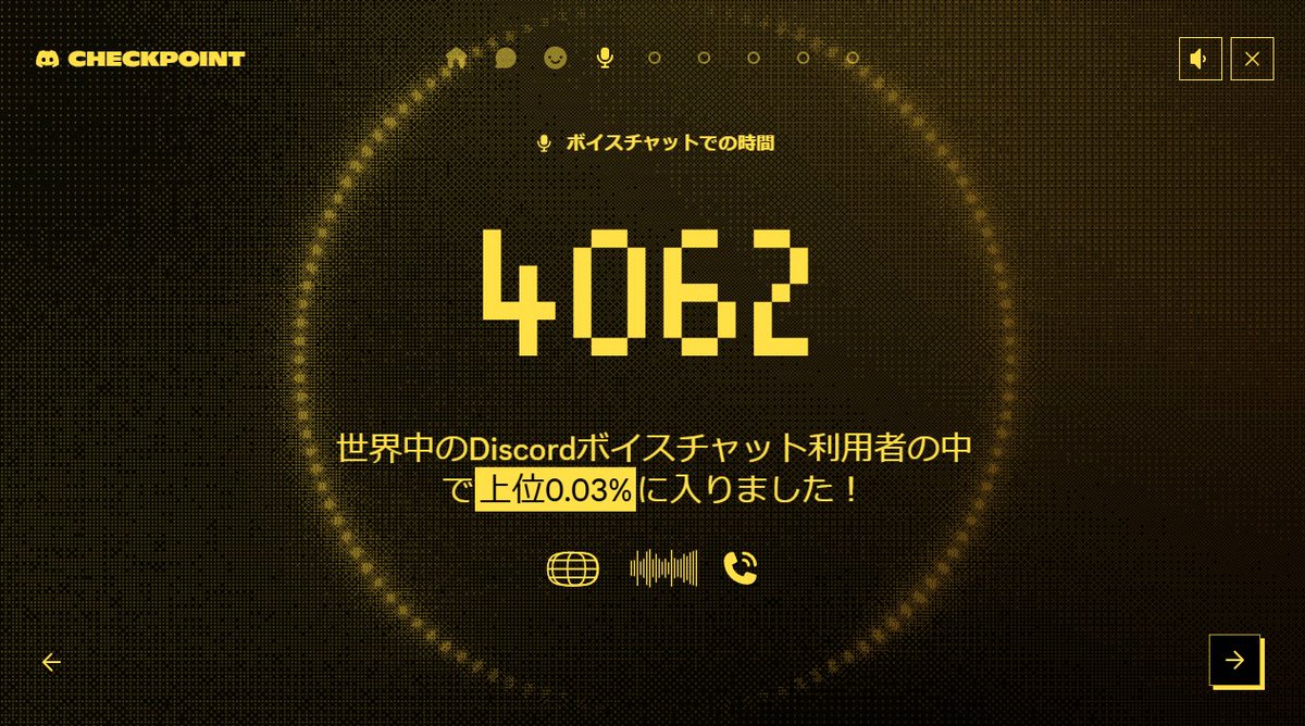 ZETA yuki tweet media