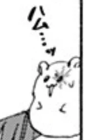 今週のハム🐹たち… 