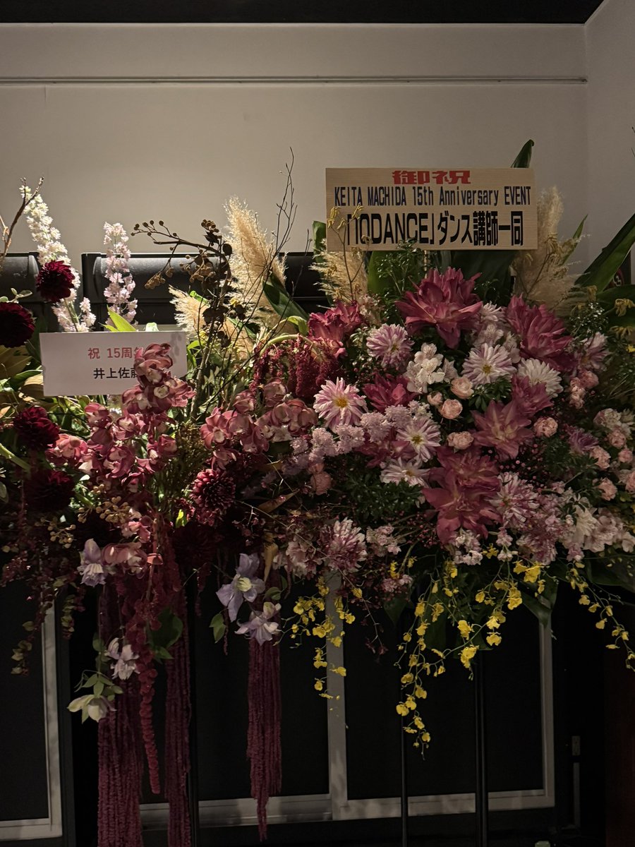 fuchsia_wsmba's tweet photo. デビュー15周年おめでとうございました！！
ファンミ夜の部に参加
ソロのファンミだからなのかお人柄が全面に溢れ出ていて優しくあたたかい時間が流れてた💖
チェリまほ話をかなり聞けたのが胸熱だったなぁ
お会いできたみなさまありがとうございました😊
#町田啓太 #町田啓太ファンミ https://t.co/V5wuIUflxV