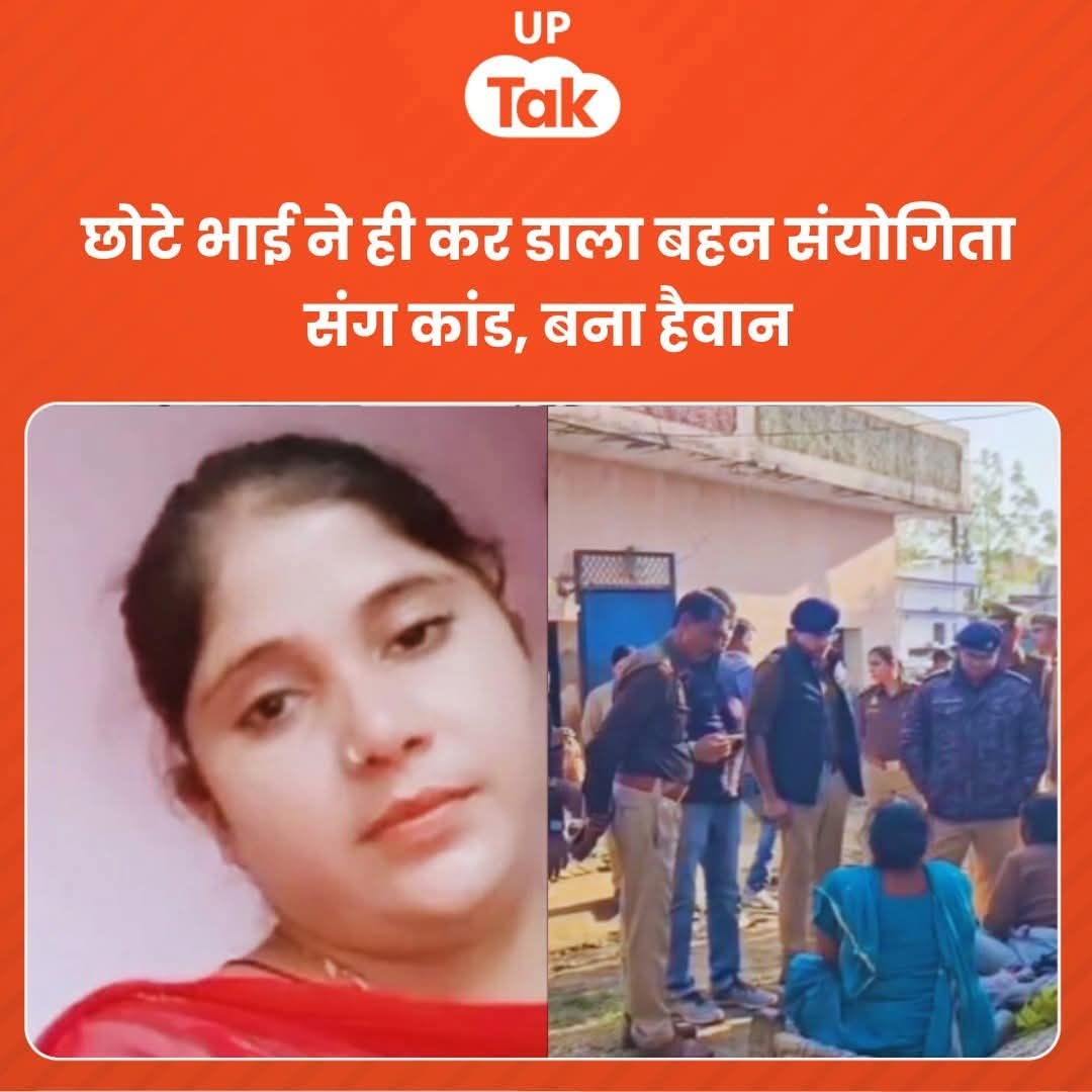 जिस प्रकार सिक्के के दो पहलू होते हैं उसी प्रकार मोबाइल के दो पहलू है एक है जो मोबाइल का उपयोग कर रहे हैं एक है जो मोबाइल का दुरुपयोग कर रहे हैं सरकार को नजर रखनी चाहिए मोबाइल में आजकल नवयुवक फैमिली के ऊपर कई वेब सीरीज और स्टोरी देखते पढ़ते हैं जो अपने जीवन में डालने की कोशिश कीह