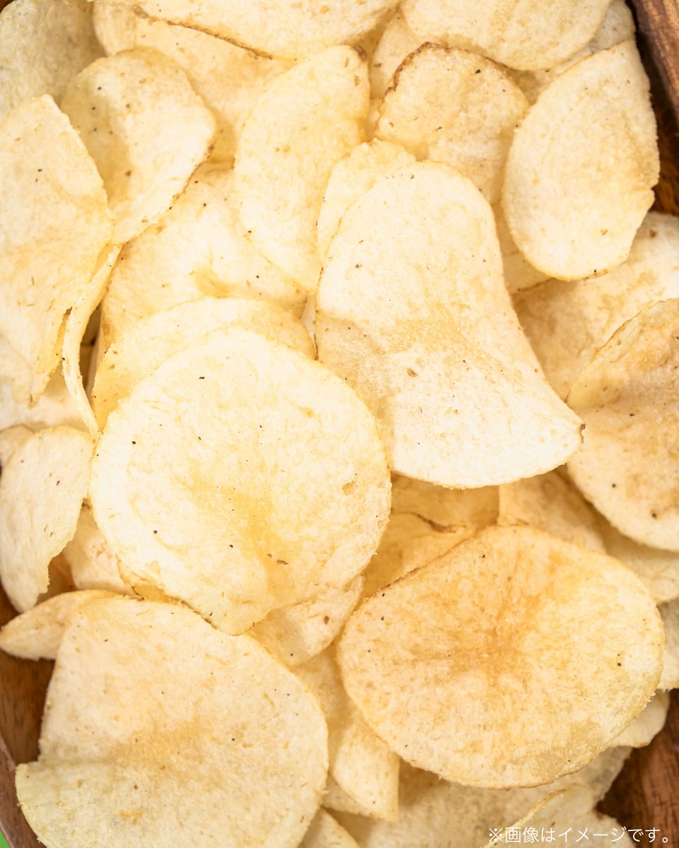 ポテトチップス