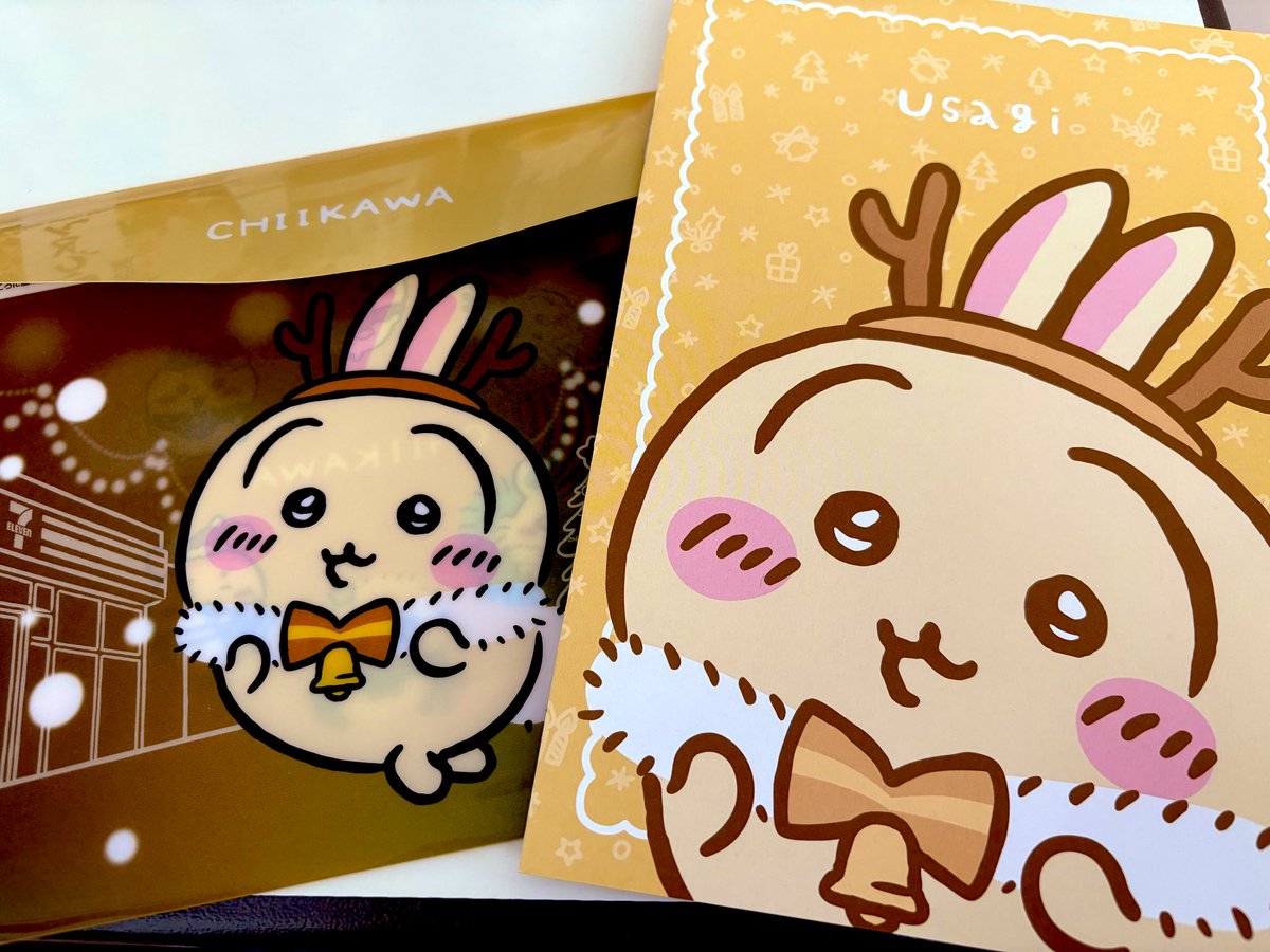 Post by 兎透まれᕱ⑅ᕱ✧ on X: 🐰ﾔﾊｯ！