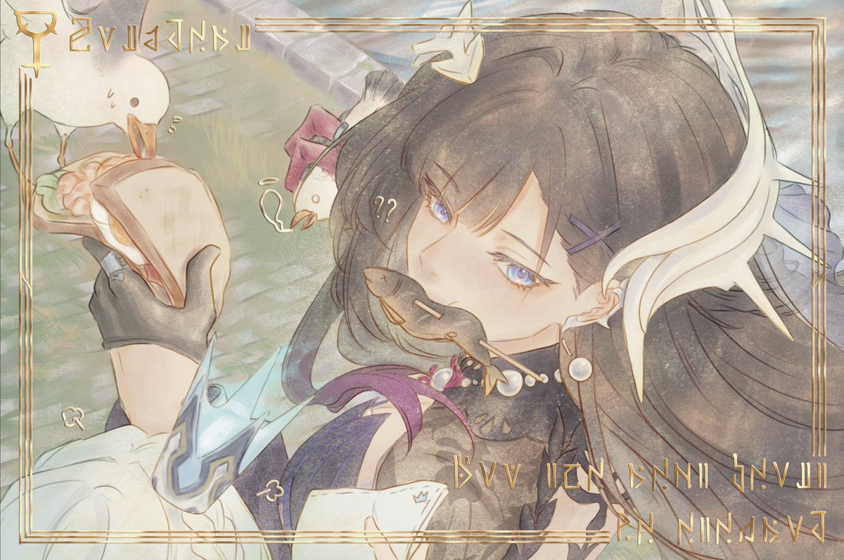 Goodbye Hysilens

#hysilens