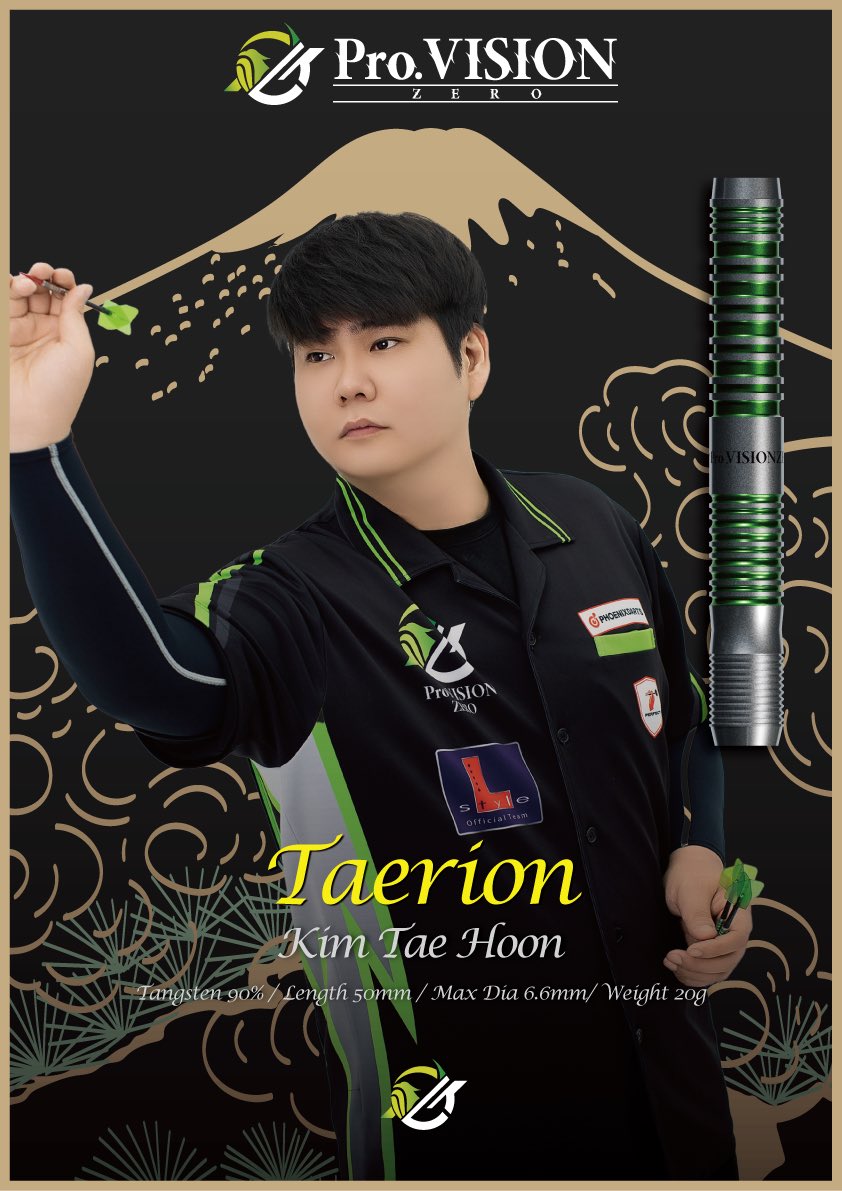 Pro.Vision JAPAN tweet media