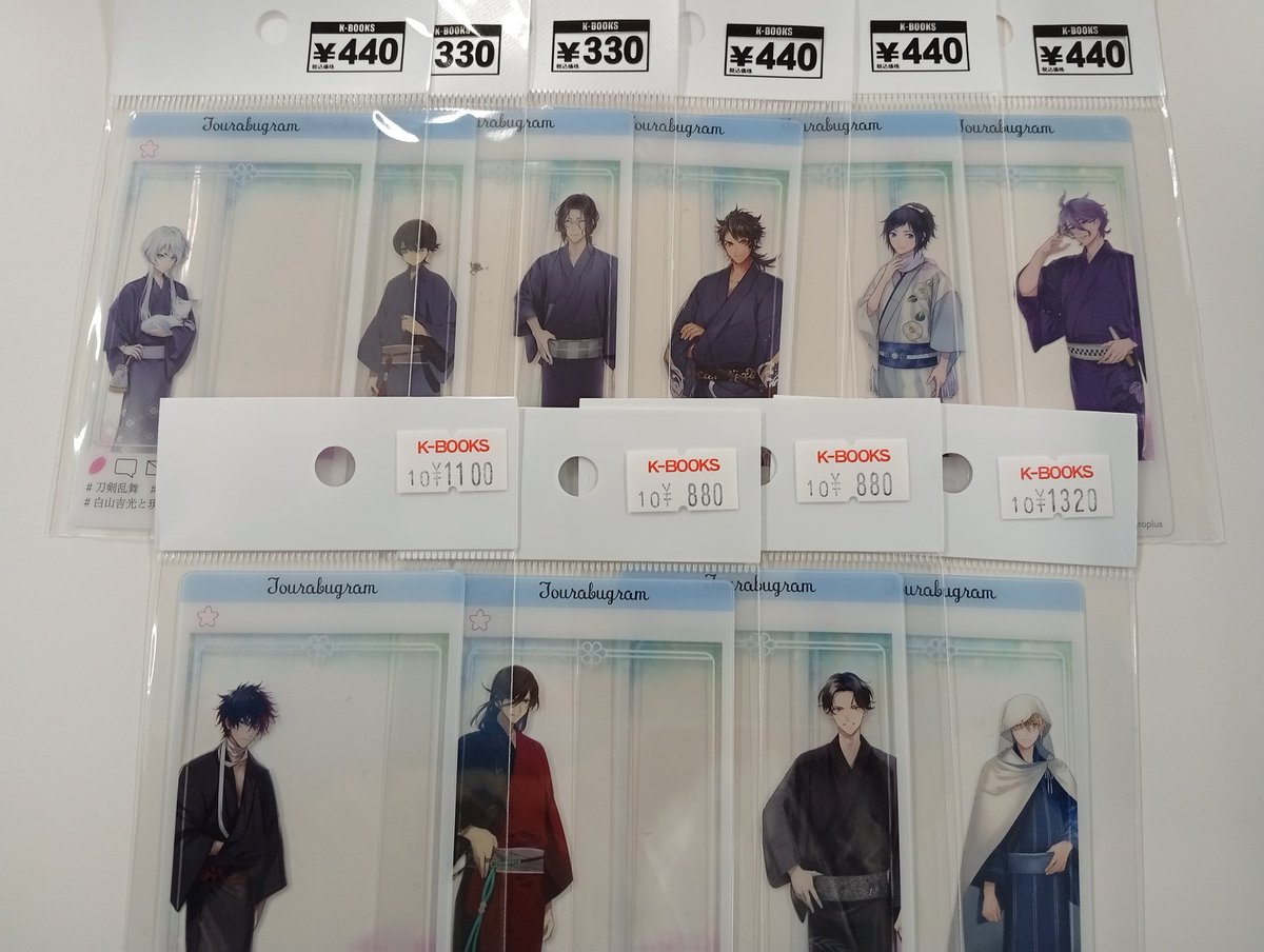 入荷情報】 刀剣乱舞 都結び 灯結び展 軽装クリアカード 各種入荷