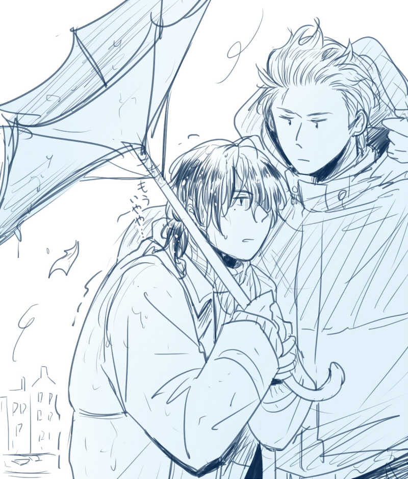 verdecv525's tweet image. ☔️