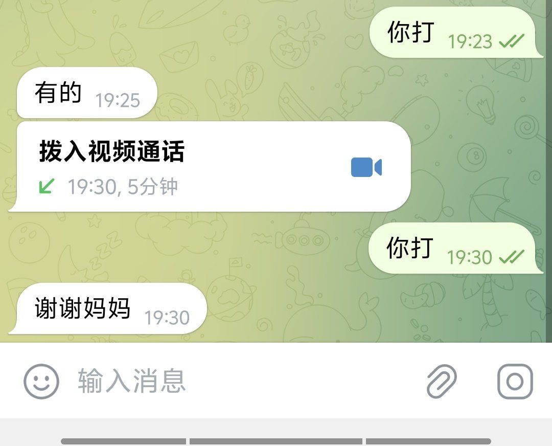 domdomdom1213's tweet photo. 昨日部分接单记录
快点来找我鉴鸡哦
可以双人鉴鸡 https://t.co/FWyYiSTpB9