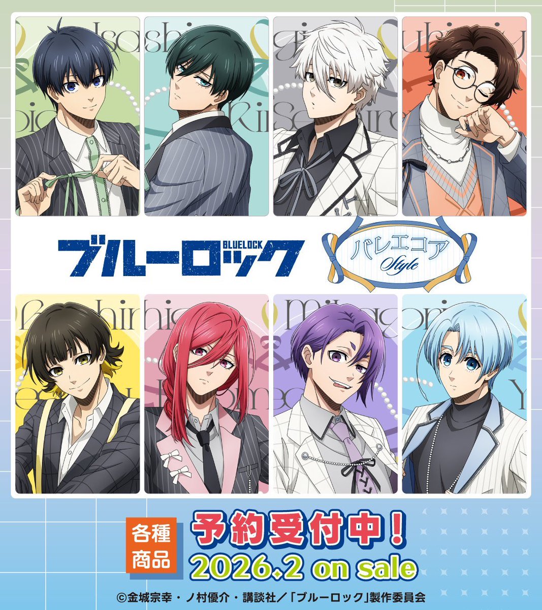 ユウシロウ (@PBZI44sj8BMTmKo) / Posts / X