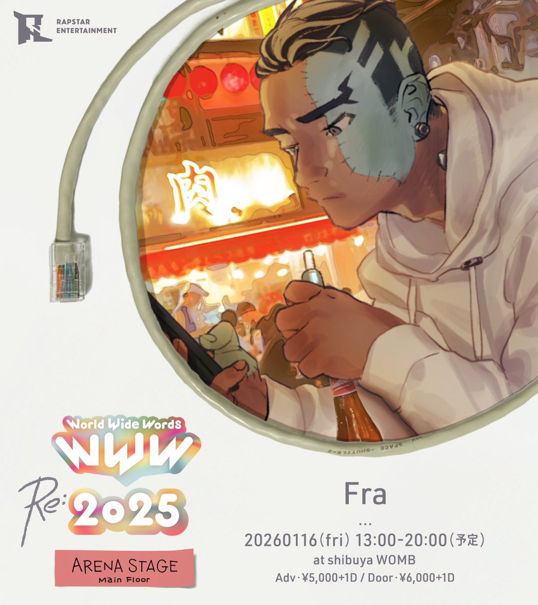 Fra (@Fra_BGV) / Posts / X