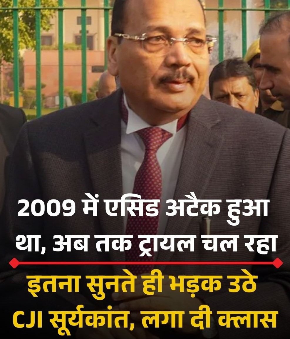 तड़कने-भड़कने से कुछ नहीं होगा।

मुकदमों का फैसला 01 वर्ष में करना है तो:

नार्को पॉलीग्राफ ब्रैनमैपिंग टेस्ट अनिवार्य करिए

झूठी शिकायत, झूठी जांच, झूठी गवाही और भ्रष्टाचार को जघन्य अपराध घोषित करिए

फर्जी दस्तावेज (आधार, राशनकार्ड, वसीयत) बनाने/बनवाने को जघन्य अपराध घोषित करिए