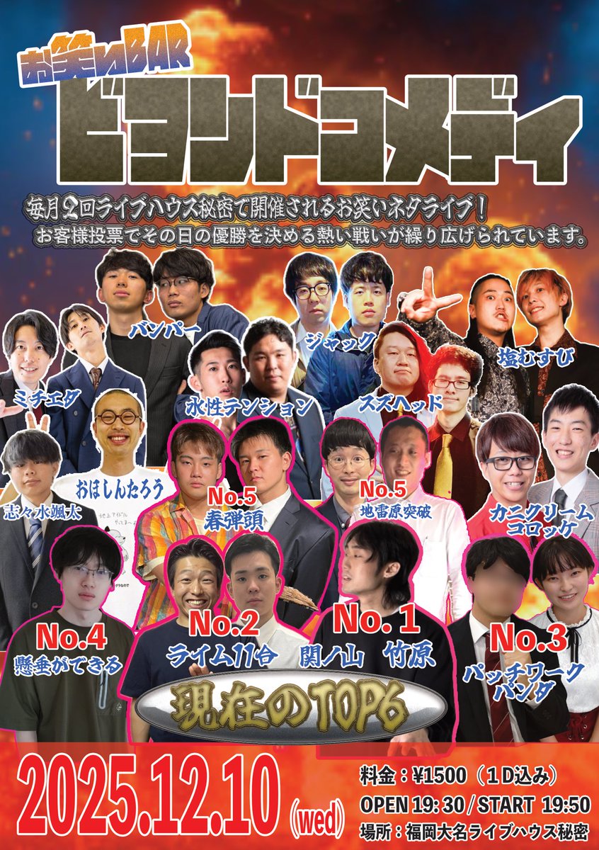 DAN'S SON'S様⭐︎引き取り希望 ズッキー (@MilltoNN24) / Posts / X