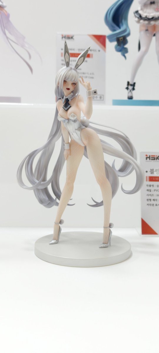 AGF_KOREA 【出展情報】 「勝利の女神:NIKKE」より 「ブラン」 1/10