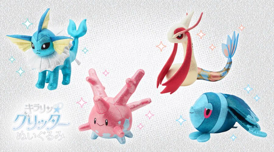 ポケモンカード抽選予約速報 on X: 