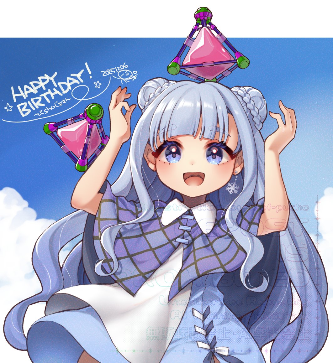 ぷちょ🍴💫 (@pucho_mofmof) / Posts / X